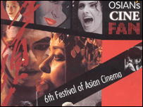 نمائش ’اوسیان سینے فین‘ کے اہتمام سے ہوئی