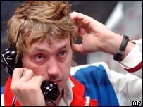 Nhà giao dịch dầu tại London