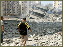 شورای امنيت