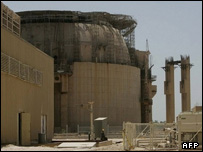 نیروگاه بوشهر