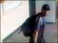 چوتھامشتبہ شخص