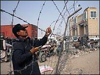 پاک افغان سرحد