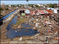 मेलाबो शहर