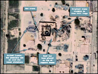 पाकिस्तान का परमाणु केंद्र