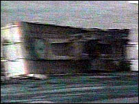 آگفائل فوٹو