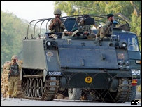 सुरक्षाबल