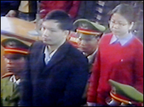 Phiên phúc thẩm