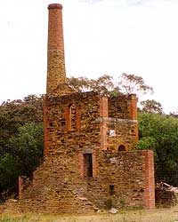 Engine house