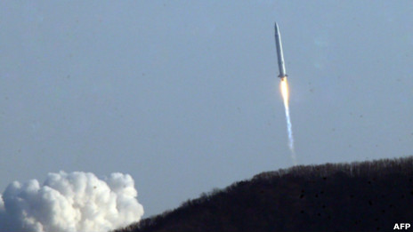 Rốcket Naro của Nam Hàn