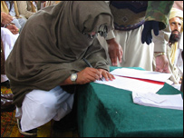 بیت اللہ محسود