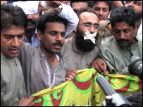 احتجاجی جلوس