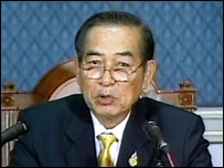  Tướng Prapass Sakuntanat 