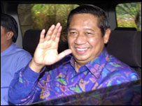 سُوسیلو بیمبینگ یُڈویونو 