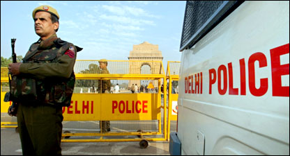 सुरक्षाकर्मी