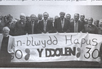 Cyngerdd 30 oed y Ddolen