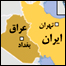 نقشه ایران و عراق