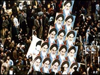 تظاهرات در حمايت از آيت الله خمينی