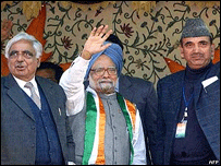 प्रधानमंत्री मनमोहन सिंह