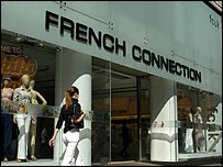 French Connection商店
