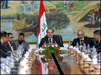 عراقی کابینہ