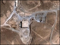 Ảnh vệ tinh căn cứ của Syria