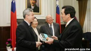 馬英九接見賀衛方