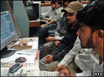 कराची शेयर बाज़ार