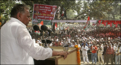 मुलायम सिंह यादव 