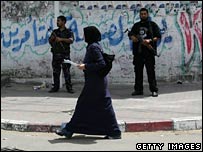 مردان مسلح در شهر غزه