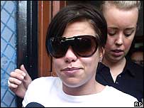 जेड गुडी