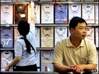 Çin'de bir tekstil mağazası