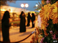 Mulheres na Arábia Saudita