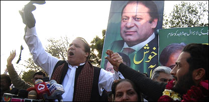 नवाज़ शरीफ़