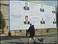 انتخابات در ترکمنستان