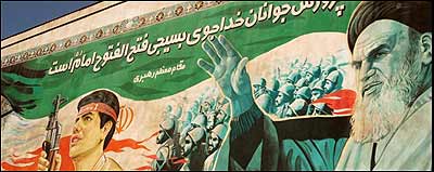 تصویری از یک بسیجی جوان