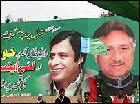 صدر کا پوسٹر: فائل فوٹو