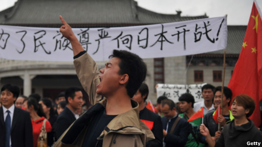 Protes anti-Jepang di Cina