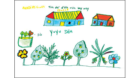 Brasil (Foto: Reprodução)