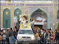 शिया पार्टियाँ