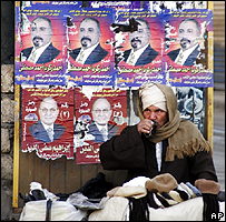 پوسترهای انتخاباتی در مصر