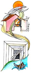 चित्रांकन-लाल रत्नाकर