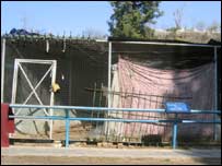 چڑیا گھر کا پنجرا