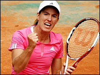 हार्डिन