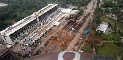 میریئٹ ہوٹل