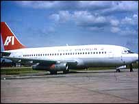 इंडियन एयरलाइन्स