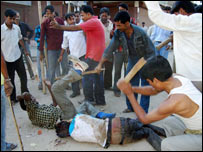 प्रदर्शन के दौरान हिंसा