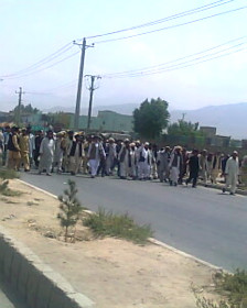 په کابل کې مظاهره