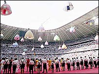 Estádio Allianz Arena