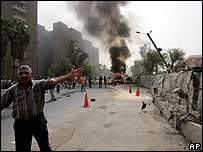 صحنه يک انفجار در عراق