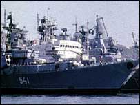 Російські військові кораблі